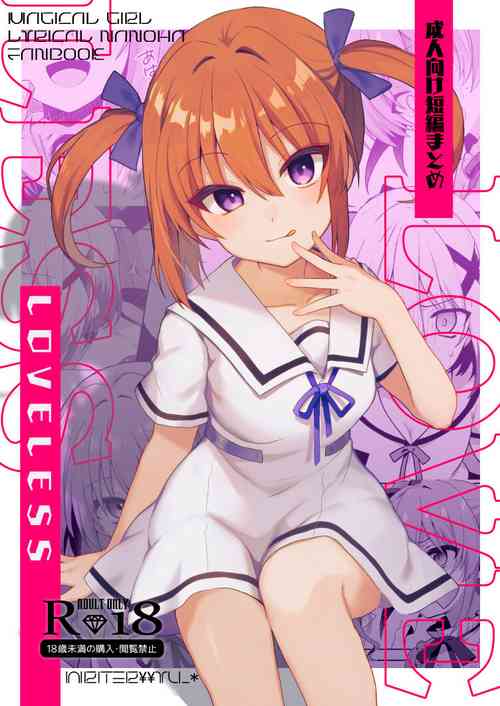 Download LOVELESS Seijin Muke Tanpen Matome