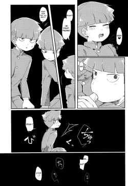 Page 14 of Dare? | Who?