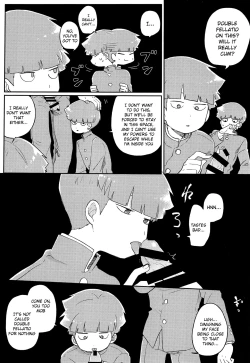 Page 3 of Dare? | Who?