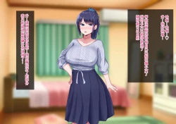 Page 122 of 上京寝取ラレ物語 まさか!?サークルに入って何か変わってしまった彼女