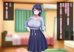 Page 133 of 上京寝取ラレ物語 まさか!?サークルに入って何か変わってしまった彼女