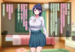 Page 14 of 上京寝取ラレ物語 まさか!?サークルに入って何か変わってしまった彼女