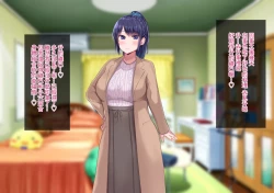 Page 277 of 上京寝取ラレ物語 まさか!?サークルに入って何か変わってしまった彼女