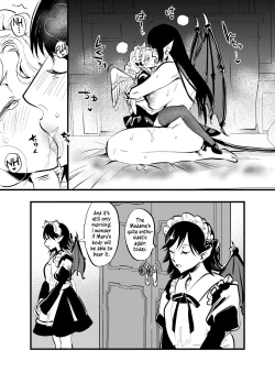 Page 14 of Futanari Akuma to Moumoku Tenshi | Futanari Devil and the Blind Angel