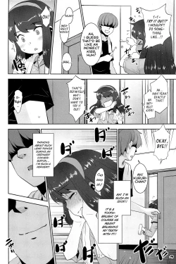 Page 8 of Watashi wa Haburashi wo Miru to Onani Sezu ni wa Irarenai kei Joshi desu | The girl who can't help wanting to masturbate when she sees a new toothbrush