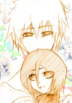 Page 21 of ] Tsuitta ni ageta raku ga ki yose atsumena noda yo.⑧