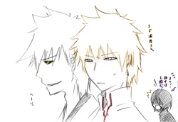 Page 41 of ] Tsuitta ni ageta raku ga ki yose atsumena noda yo.⑧