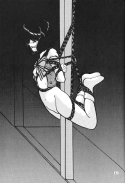 Page 41 of Silent Saturn 11