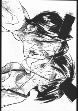 Page 21 of Shinsengumi Sanjou!