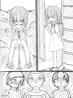 Page 18 of Toire Isu