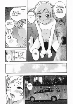 Page 19 of Onedari