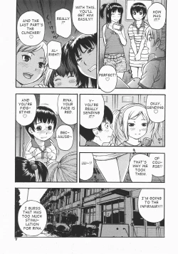 Page 5 of Onedari
