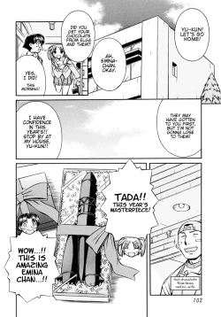 Page 103 of Inumimi Vol.3