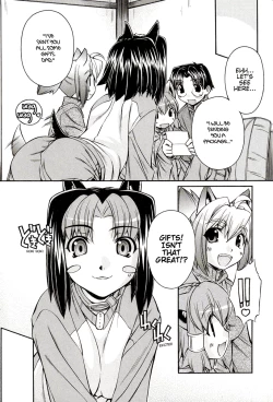 Page 10 of Inumimi Vol.3