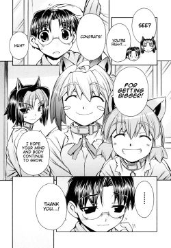 Page 115 of Inumimi Vol.3