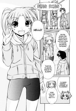 Page 121 of Inumimi Vol.3