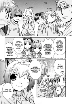 Page 127 of Inumimi Vol.3