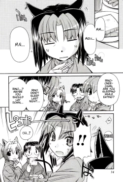 Page 12 of Inumimi Vol.3