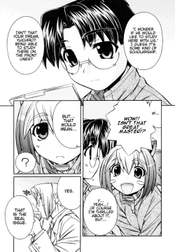 Page 138 of Inumimi Vol.3