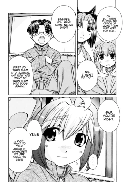 Page 141 of Inumimi Vol.3