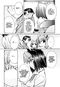 Page 143 of Inumimi Vol.3