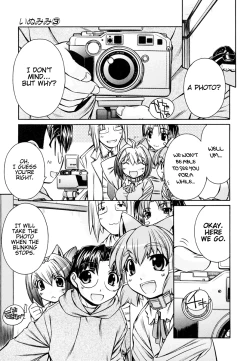 Page 152 of Inumimi Vol.3