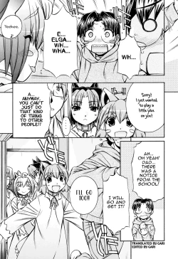 Page 154 of Inumimi Vol.3