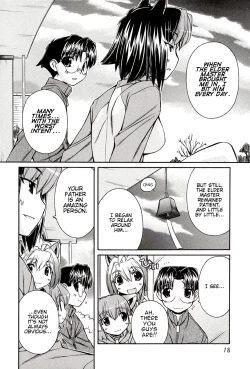 Page 16 of Inumimi Vol.3