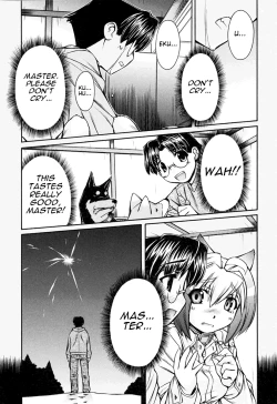 Page 177 of Inumimi Vol.3