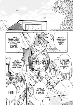 Page 181 of Inumimi Vol.3