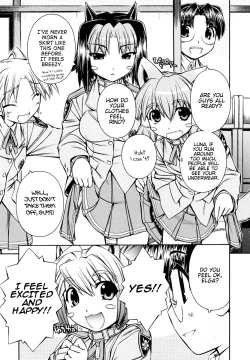 Page 184 of Inumimi Vol.3