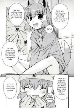 Page 23 of Inumimi Vol.3