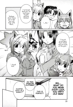Page 26 of Inumimi Vol.3