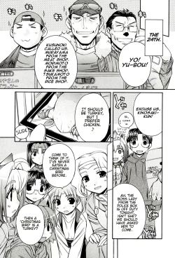 Page 42 of Inumimi Vol.3