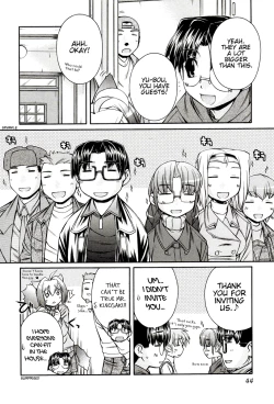 Page 43 of Inumimi Vol.3