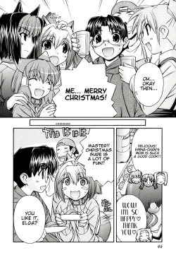 Page 45 of Inumimi Vol.3