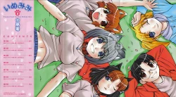 Page 4 of Inumimi Vol.3