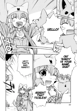 Page 60 of Inumimi Vol.3