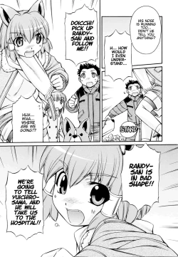 Page 73 of Inumimi Vol.3