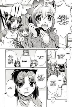Page 8 of Inumimi Vol.3