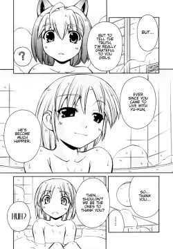 Page 98 of Inumimi Vol.3