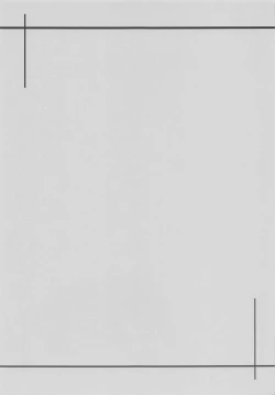 Page 28 of YuMiu Onsen Joukou | 佑美羽温泉情交