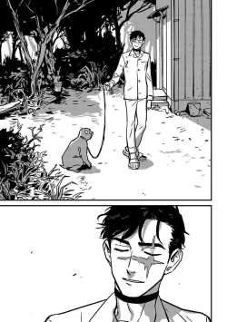 Page 91 of Sleeping Dead | 活死人 Ch. 1-5 + 番外