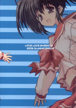 Page 18 of Love Love shock!! 3