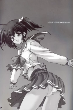 Page 3 of Love Love shock!! 3