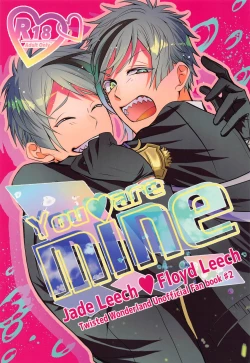 Page 1 of You are mine