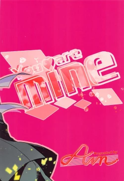 Page 34 of You are mine