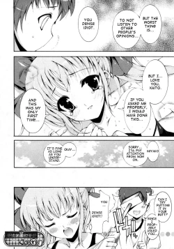 Page 16 of Osananajimi no Jakuten{takehiro)