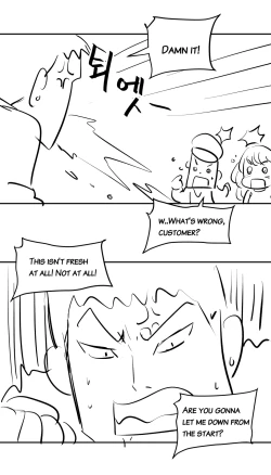 Page 6 of Carry a milk tank and deliver it