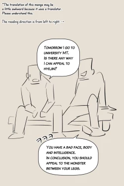 Page 2 of Horny tripeater Nuna